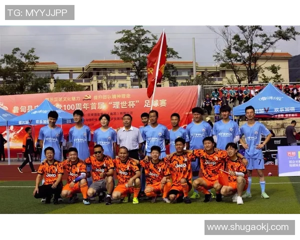 以足球为纽带探索运动精神与团队合作魅力及其在现代社会中的价值