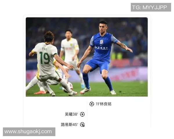 北京国安主场迎战上海申花巅峰对决再燃中超冠军悬念