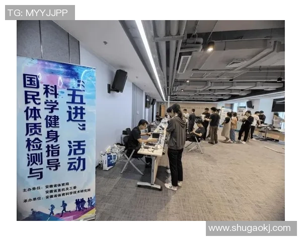 坚持力量与健康并进打造全方位科学健身生活新方式