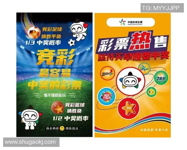 展望2026世界杯全球足球盛宴揭示新星崛起与战术革新趋势前景