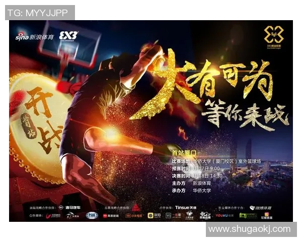 巴塞罗那巅峰对决再燃战火豪门争锋上演绿茵荣耀之战