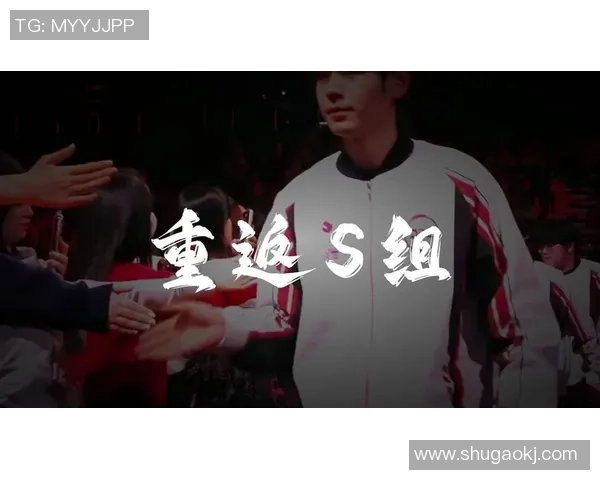 巅峰对决G迎战JDG强强碰撞上演热血战场争锋时刻