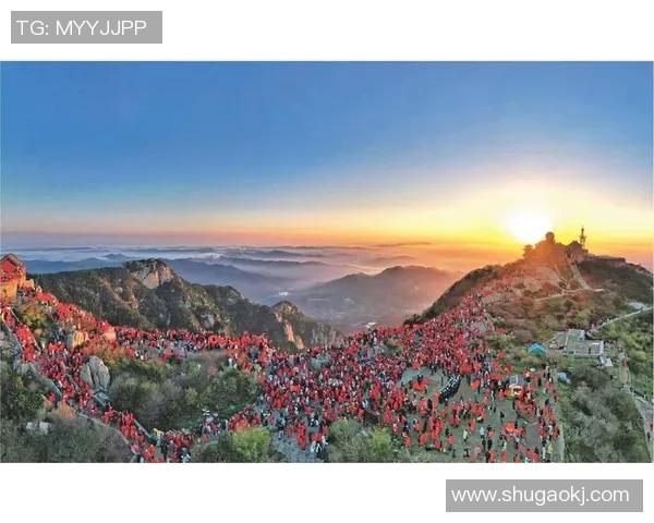 新时代背景下山东泰山文化旅游融合发展与区域经济协同提升路径研究 新时代背景下山东泰山文化旅游融合发展与区域经济协同提升路径研究