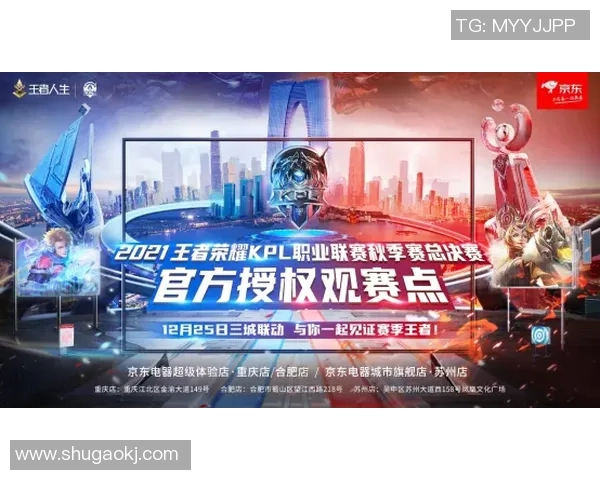 武汉eStarPro战队重塑荣耀传奇 新赛季目标锁定顶级赛事冠军