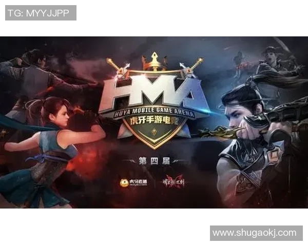 电竞产业的崛起与挑战：从全球竞技到职业化发展前景分析