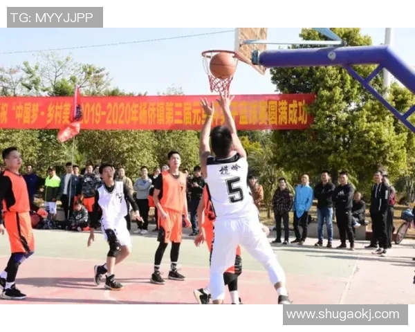 篮球激情燃动青春赛场凝聚团队力量共筑辉煌梦想之路