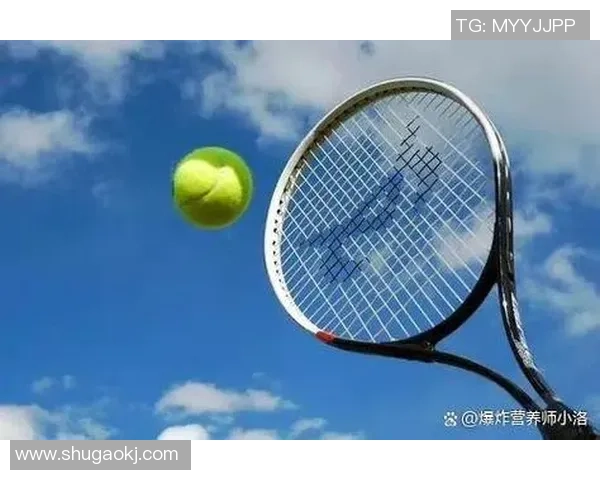 网球运动的魅力与科学训练方法探究及其对身心健康的积极影响