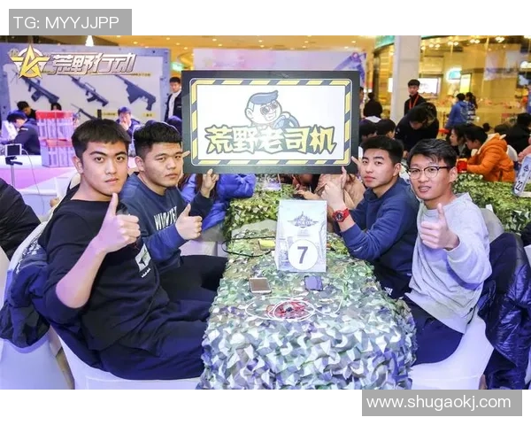 镇江鏖战江阴两地激情碰撞激发长江沿线城市体育新活力