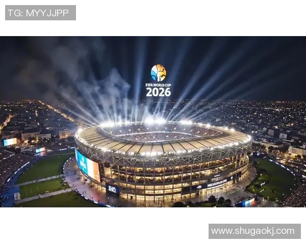 2026世界杯即将来临全球足球盛宴的期待与展望 2026世界杯即将来临全球足球盛宴的期待与展望