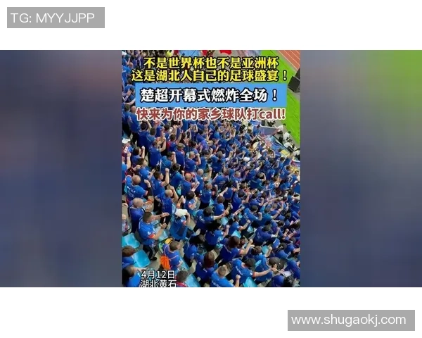 世界杯激情四射球迷欢聚一堂共同见证足球盛宴的荣耀与梦想 世界杯激情四射球迷欢聚一堂共同见证足球盛宴的荣耀与梦想